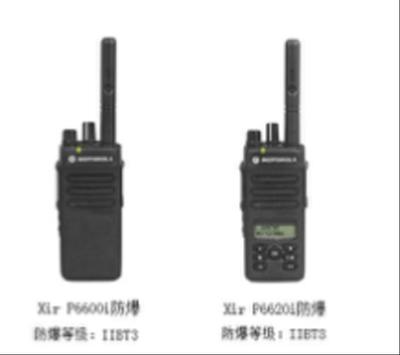 摩托羅拉XirP6600i/P6620i數(shù)字防爆對(duì)講機(jī) 常見故障與維修指南